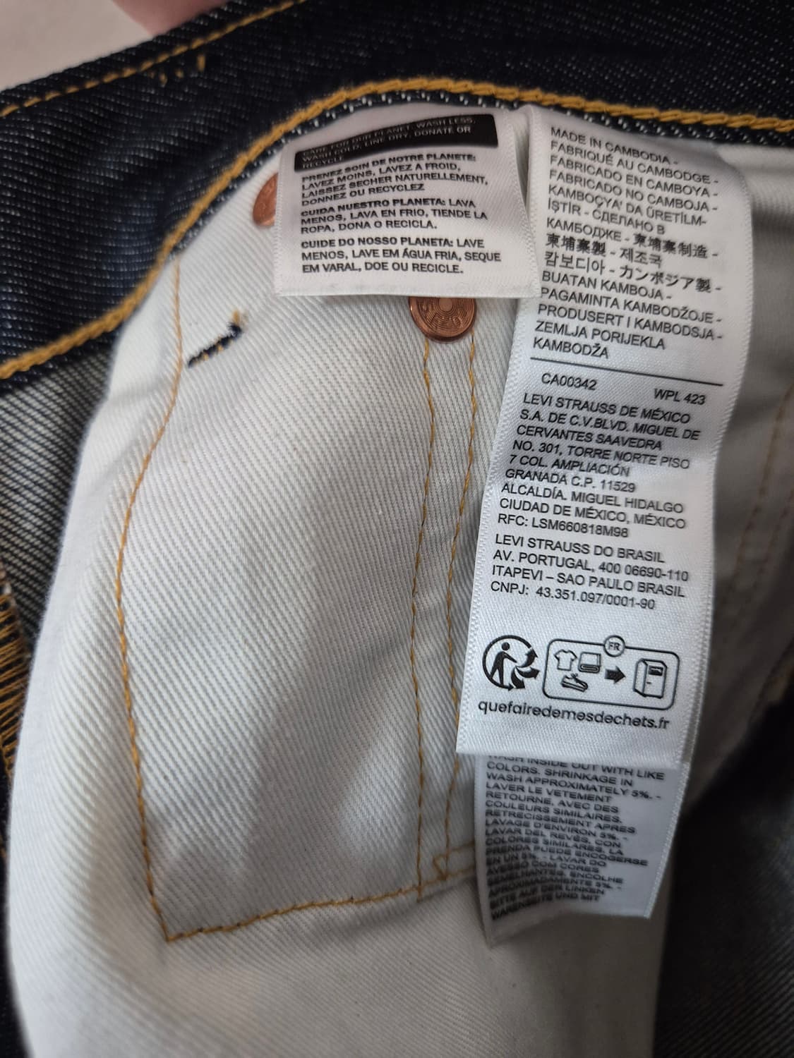 리지드 리바이스 517 (30 32) 상품이미지7