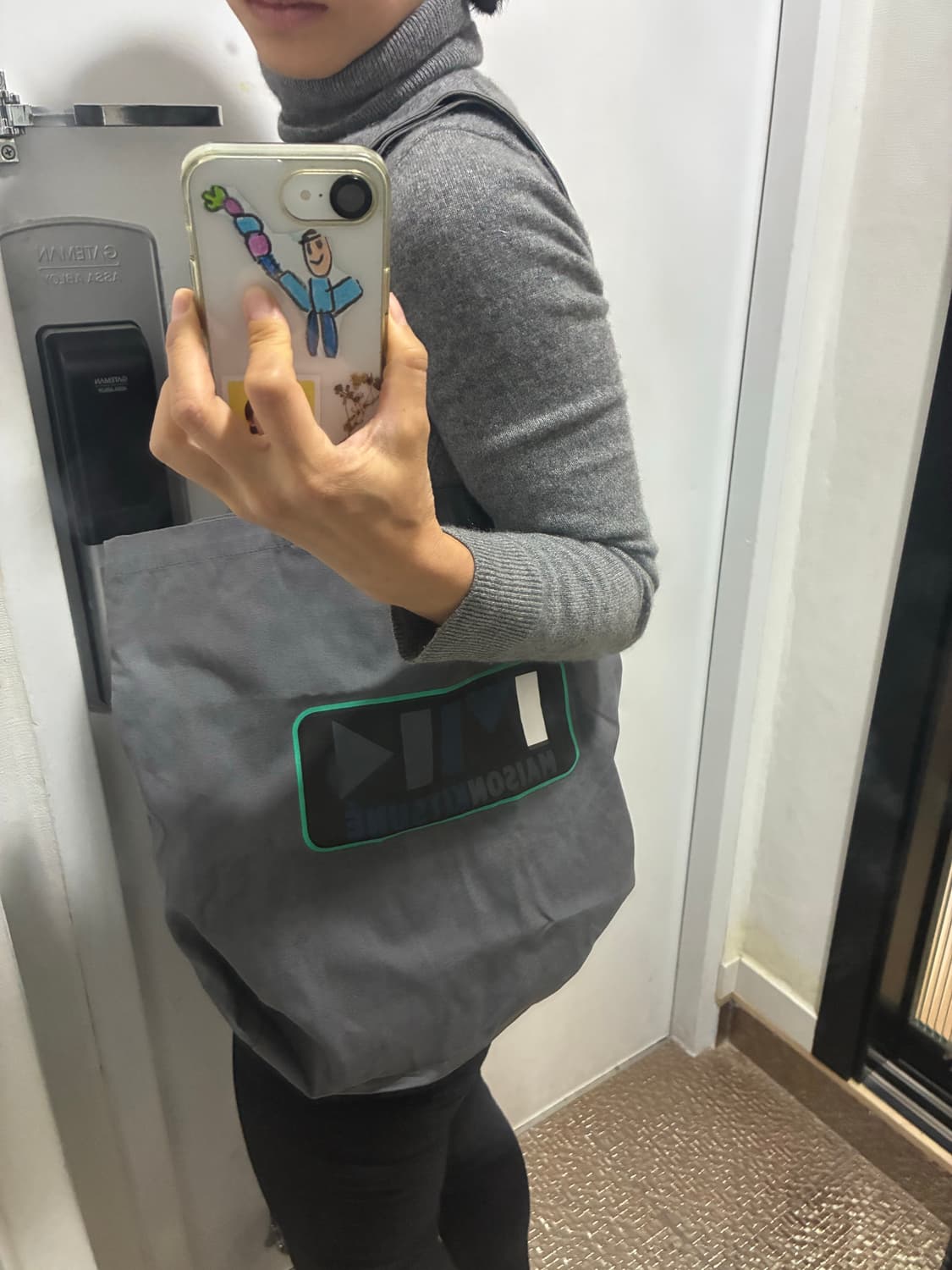 메종키츠네 희귀 디자인 에코백  상품이미지1