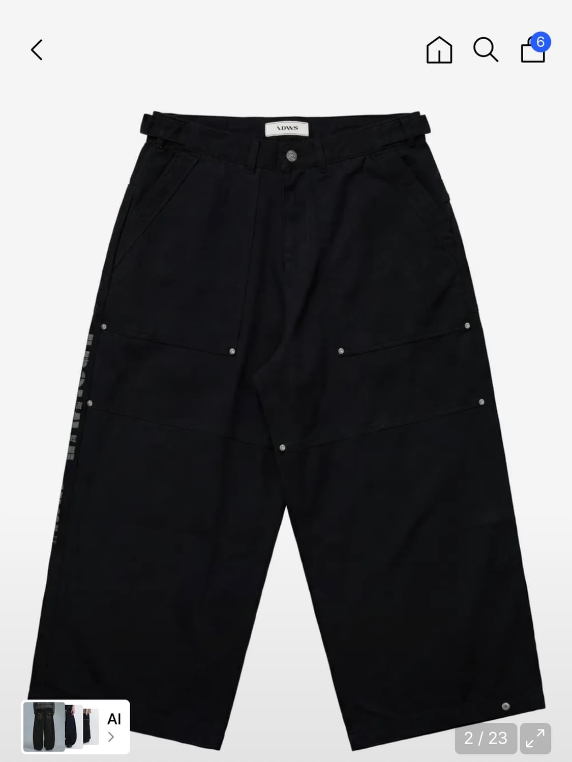 아이돈워너셀 루트 프린트 벌룬 팬츠 상품이미지3