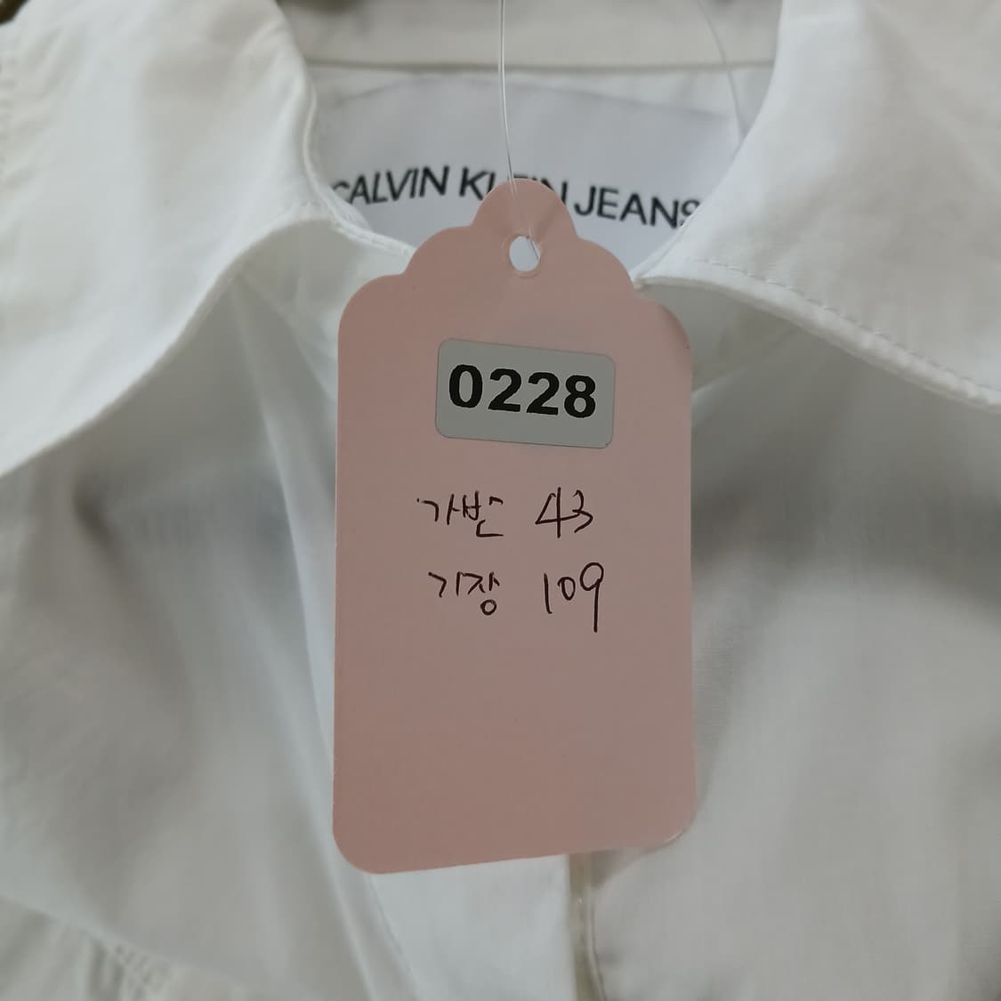 캘빈 클라인 화이트 셔츠 롱 원피스 언발란스 상품이미지10