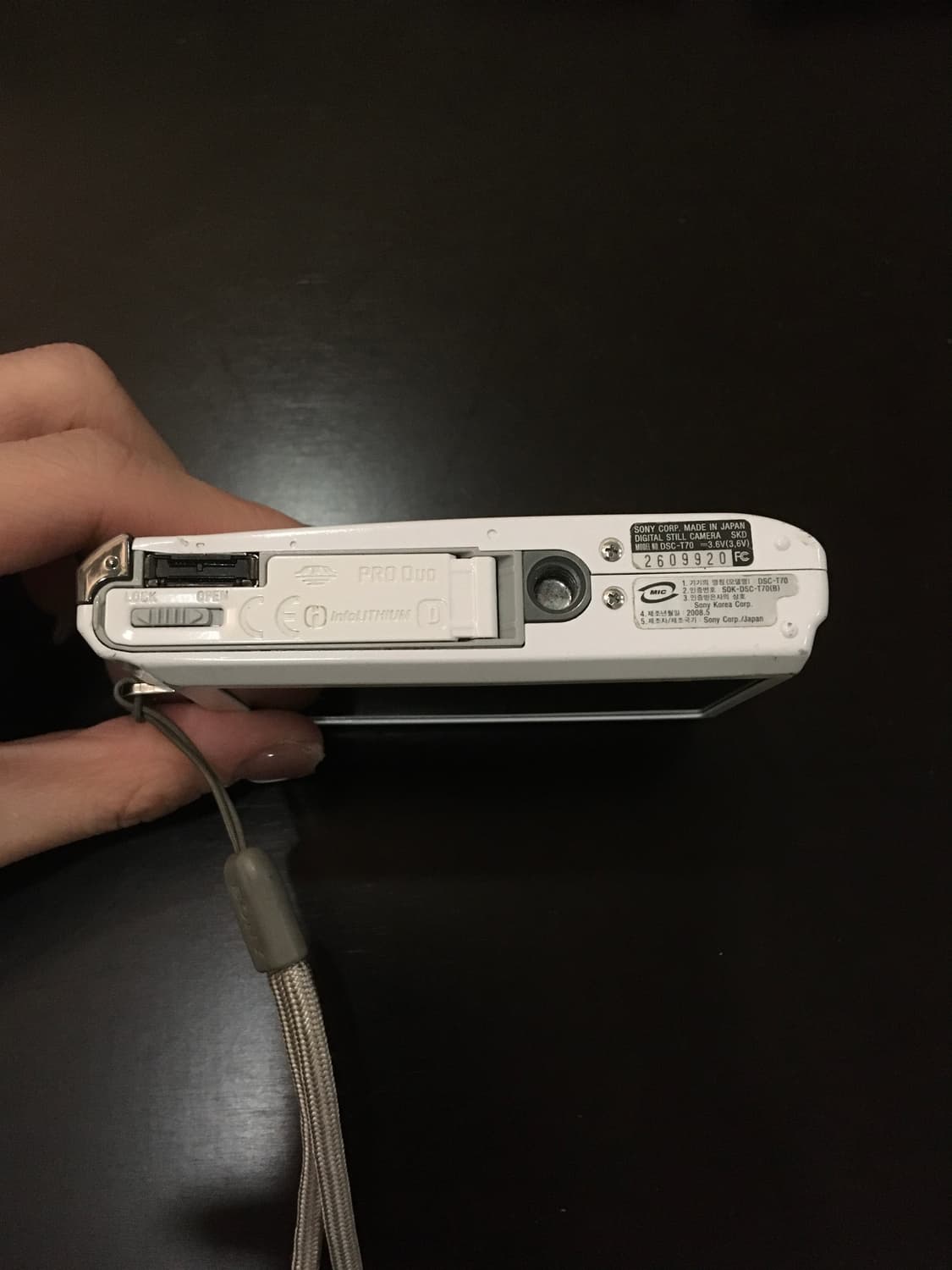 작례0 소니 사이버샷 dsc T70 상품이미지4