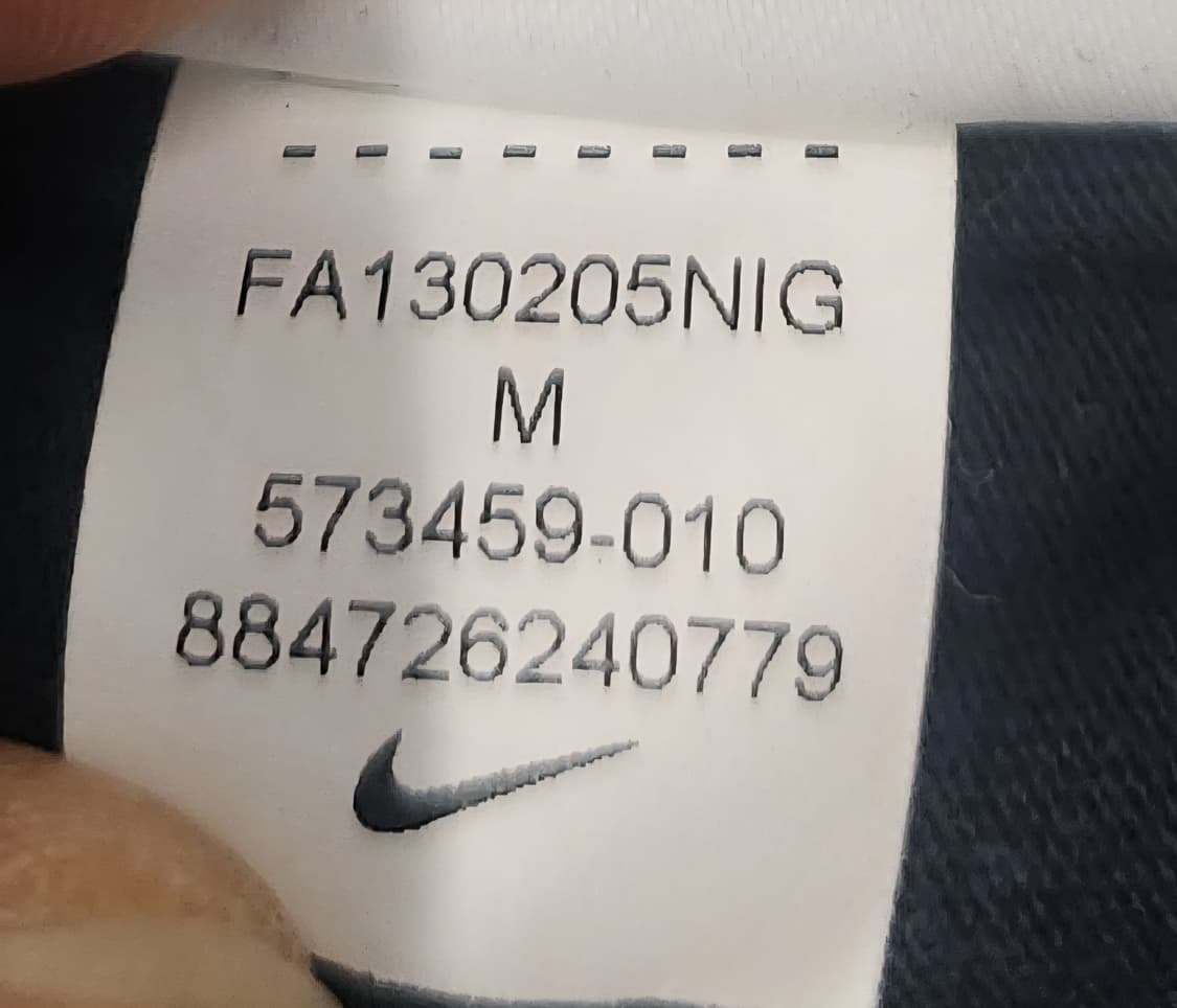 나이키 USATF 미육상연맹 로고 반팔티 M (44반까지) 상품이미지5