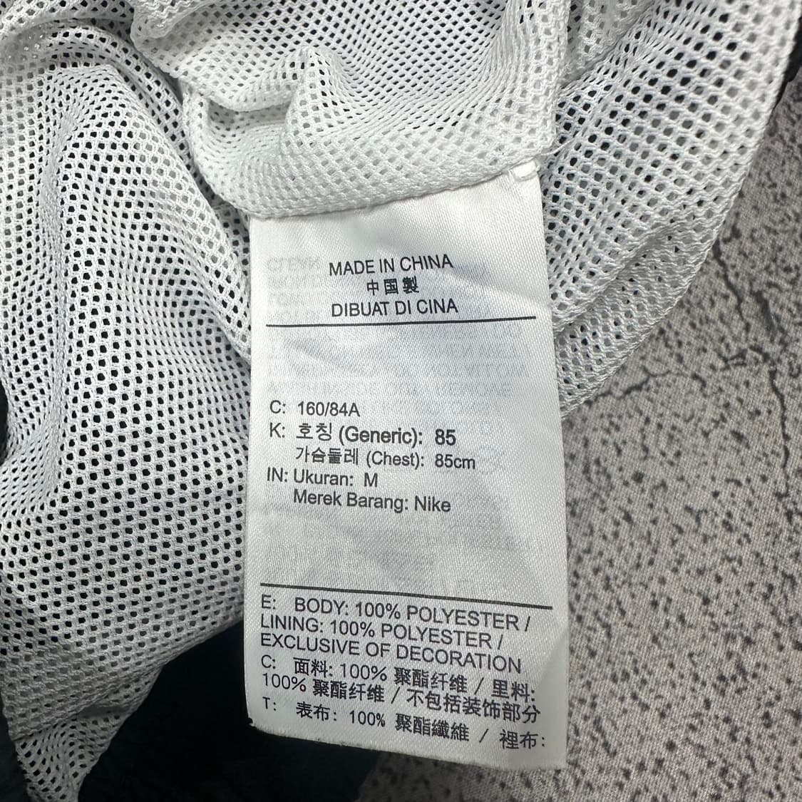 ✨ (세트) 나이키 빅스우시 우븐 트랙 여성 바람막이 세트 상품이미지5