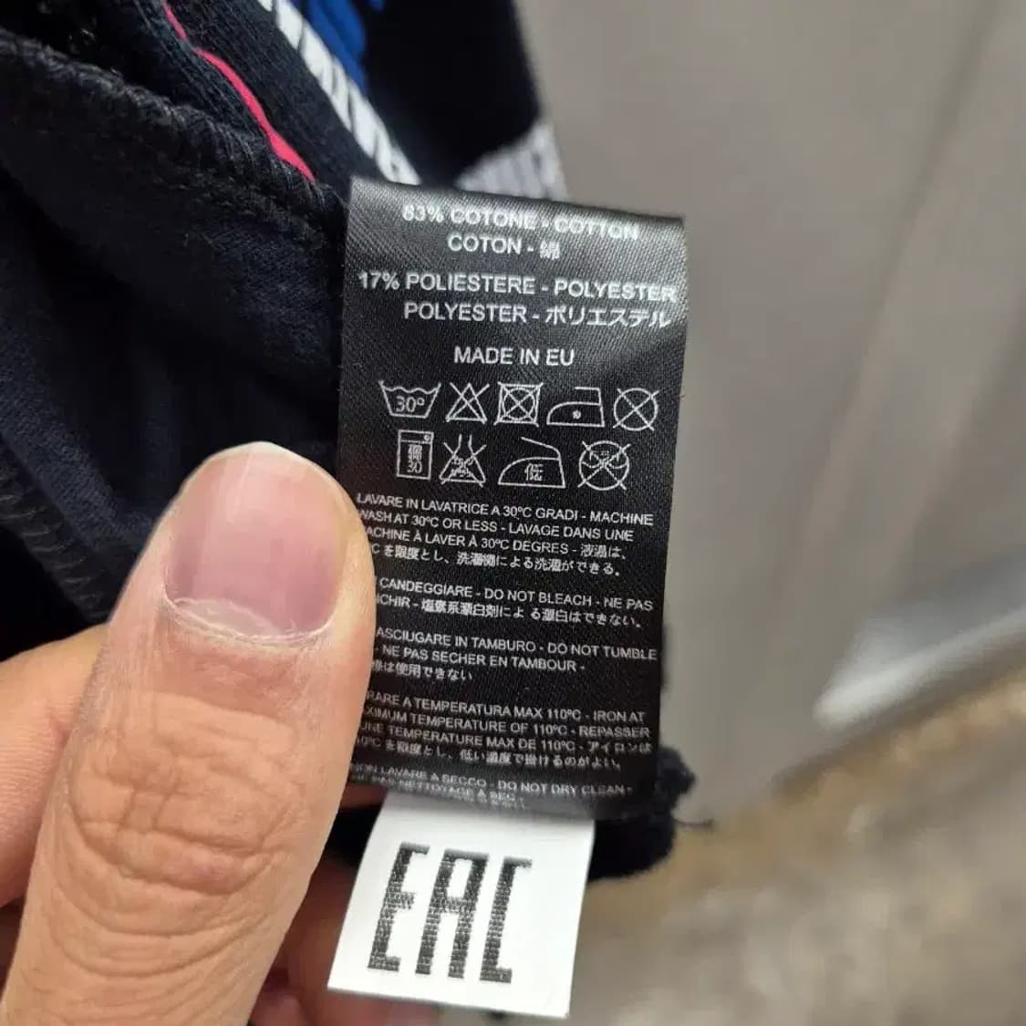 마르셀로 불론 키즈 후드 베스트 XL/12 상품이미지6