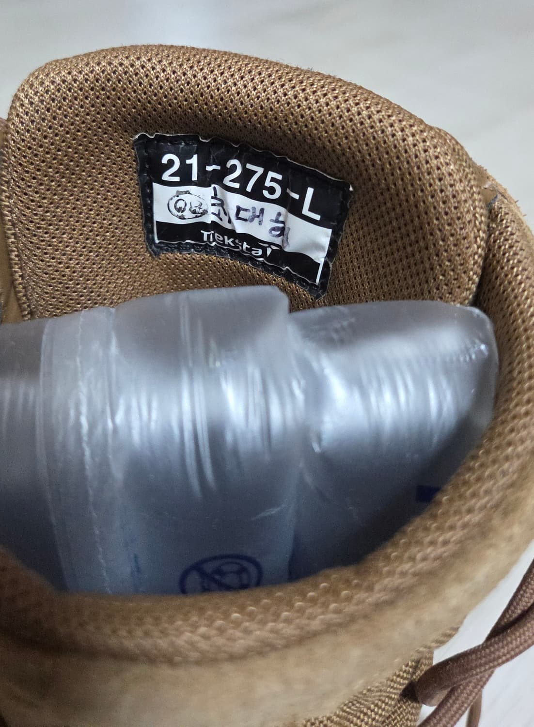 트렉스타 육면 전투화 고어텍스  상품이미지6