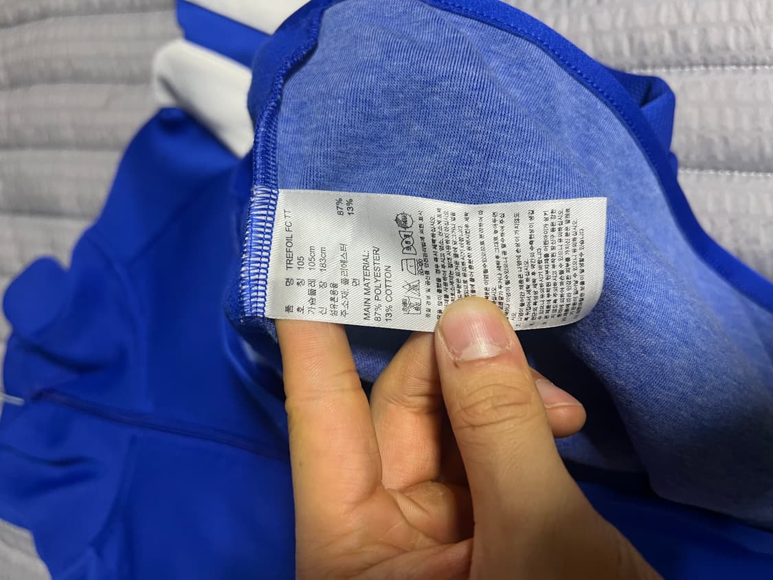 아디다스 트레포일 트랙탑 105 상품이미지5