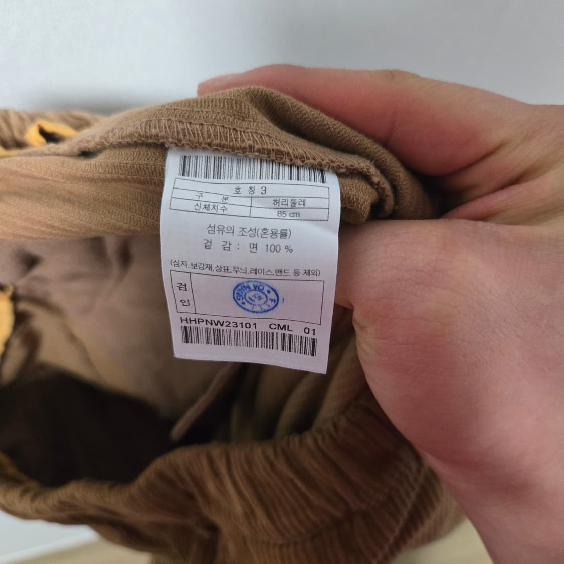 하이드아웃 모두바지 코듀로이 팬츠 / 남성 바지/ 남자 바지 상품이미지6