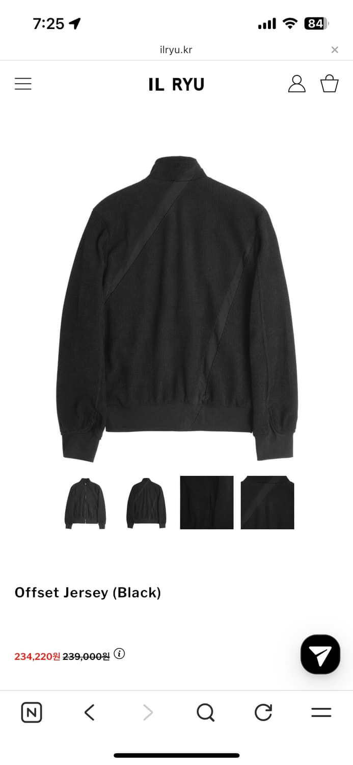 il ryu 져지 1사이즈 상품이미지2