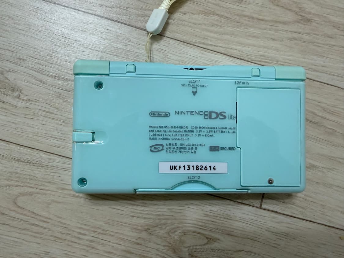 닌텐도 DS Lite 아이스블루 팝니다. 상품이미지6