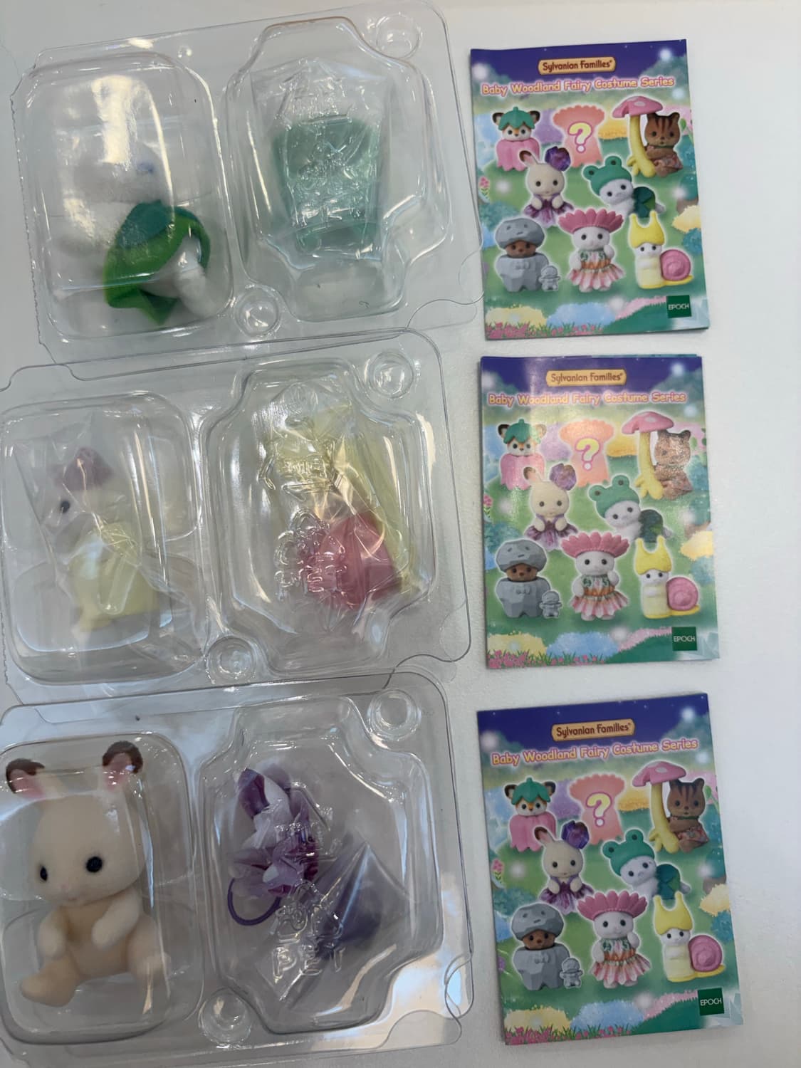 실바니안 아기 요정의 숲 블라인드백 돌바니안 상품이미지1