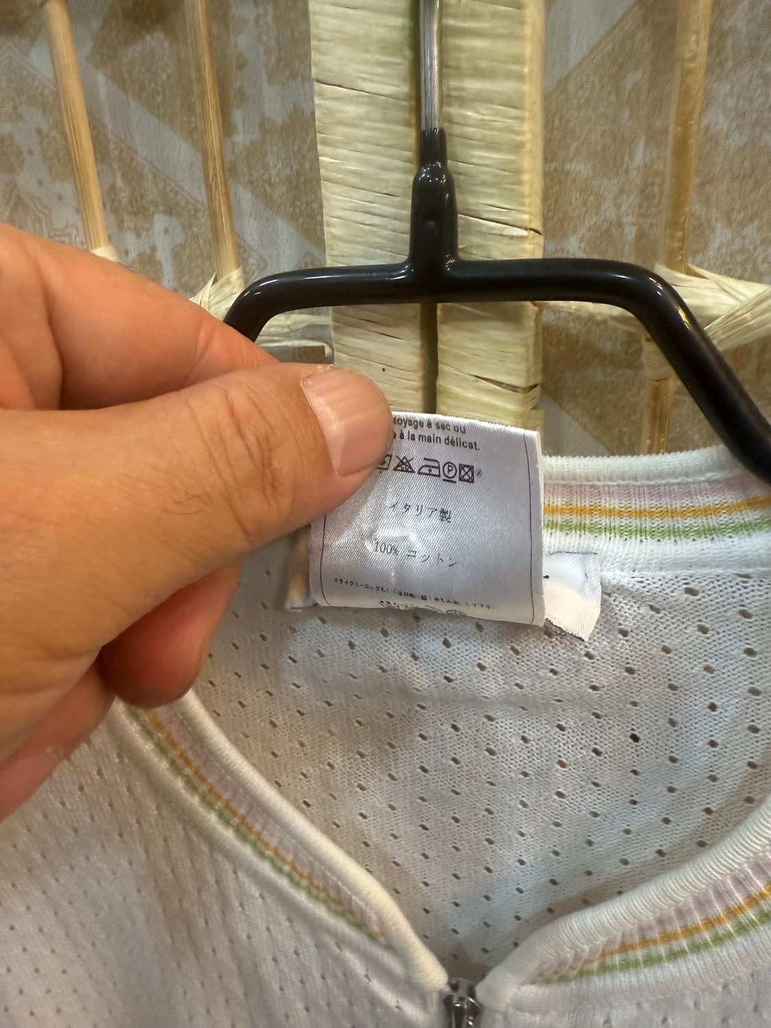 38/55-66 정품 디올 화이트 메쉬 로고집업 자켓 팝니다 상품이미지3