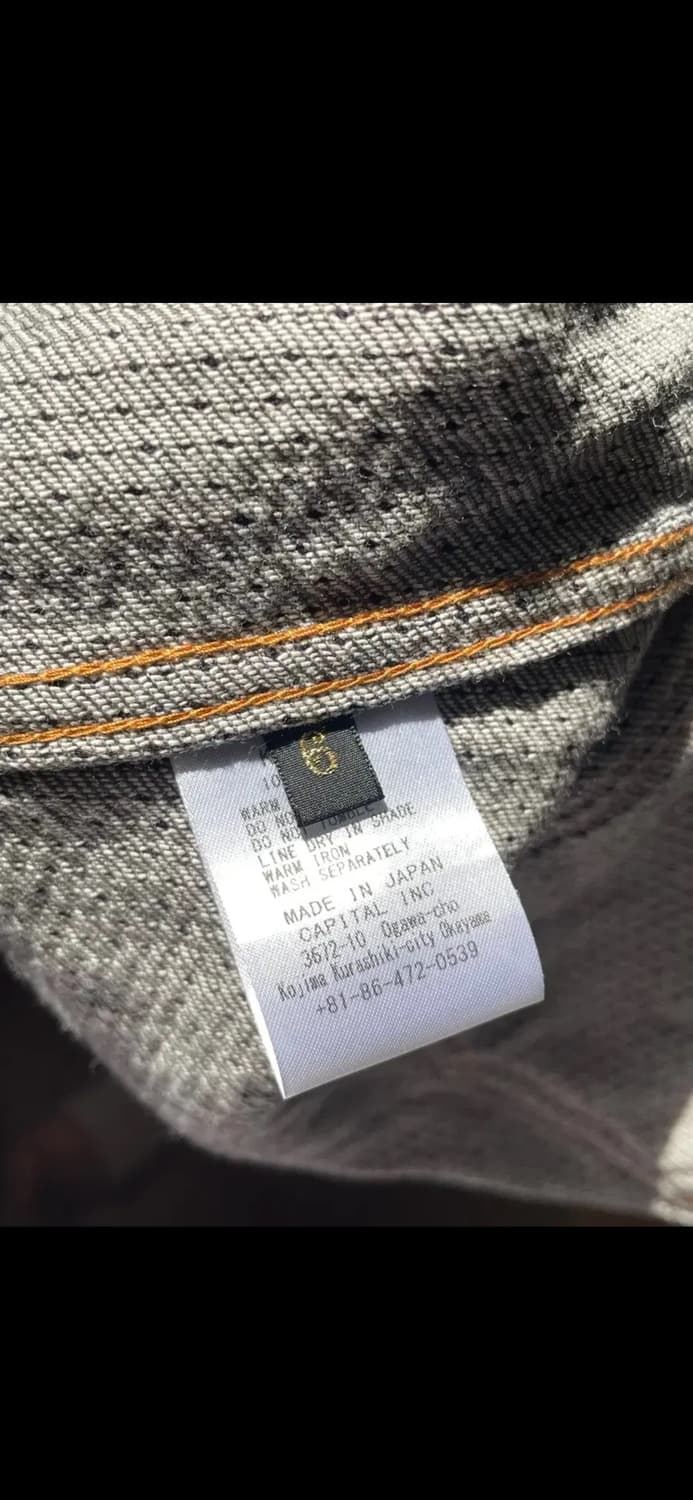 캐피탈 센츄리 데님자켓 7 (6사이즈) 상품이미지5