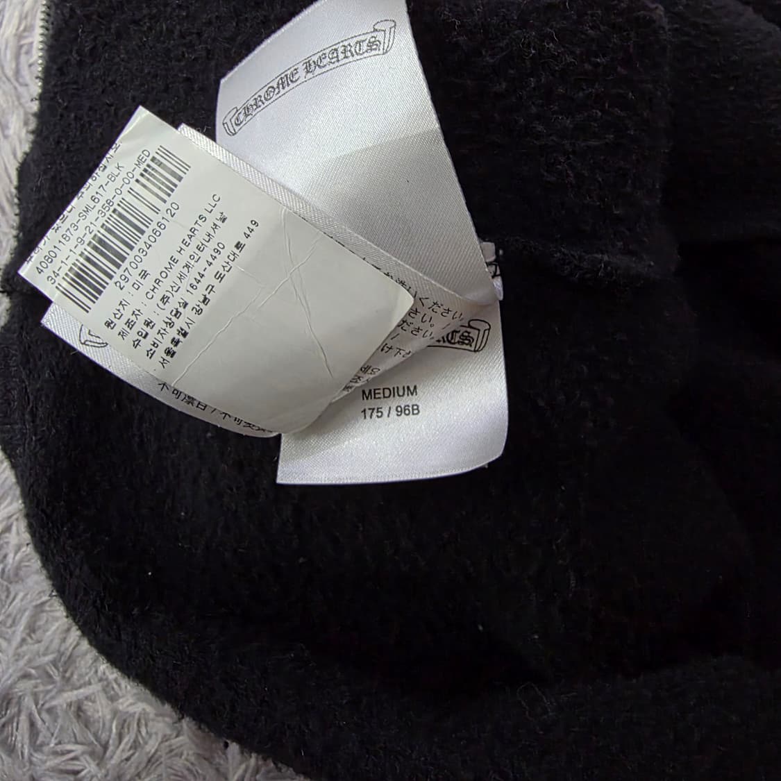 {클로젯}[M][백화점판]크롬하츠 티바로고 홀스슈 플로랄 후드집업 상품이미지10