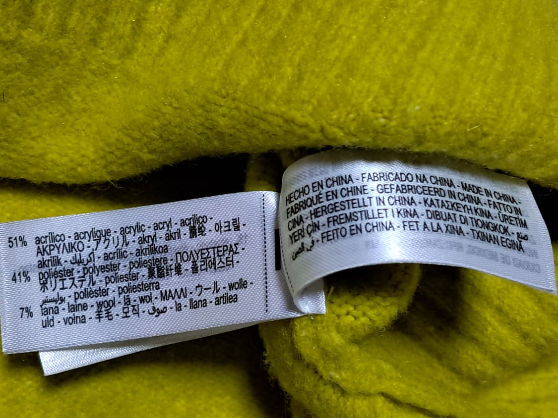 자라 스웨터 S 상품이미지9