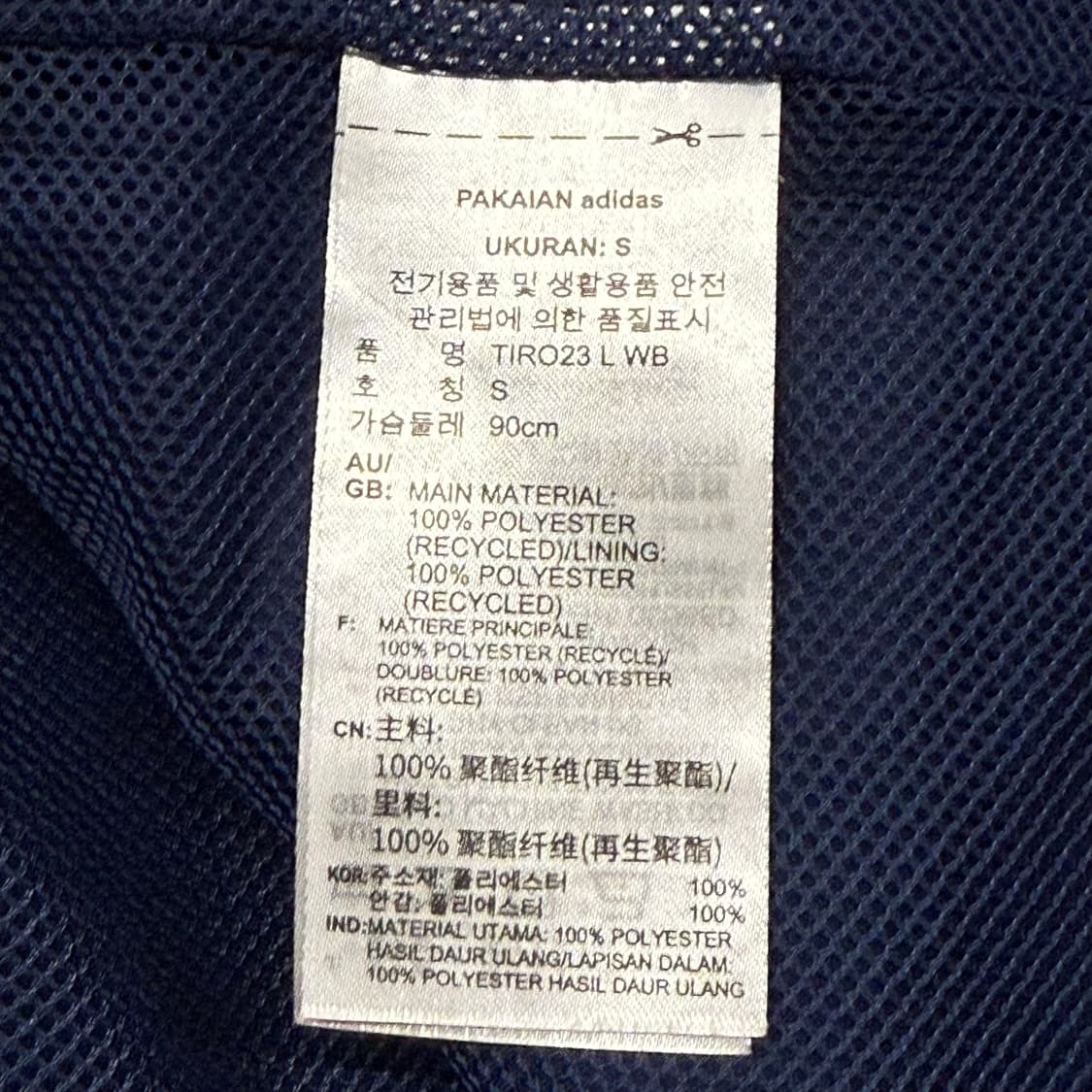 [정품/S] 아디다스 수원동성 FC 트레이닝 후드집업 b16 상품이미지6