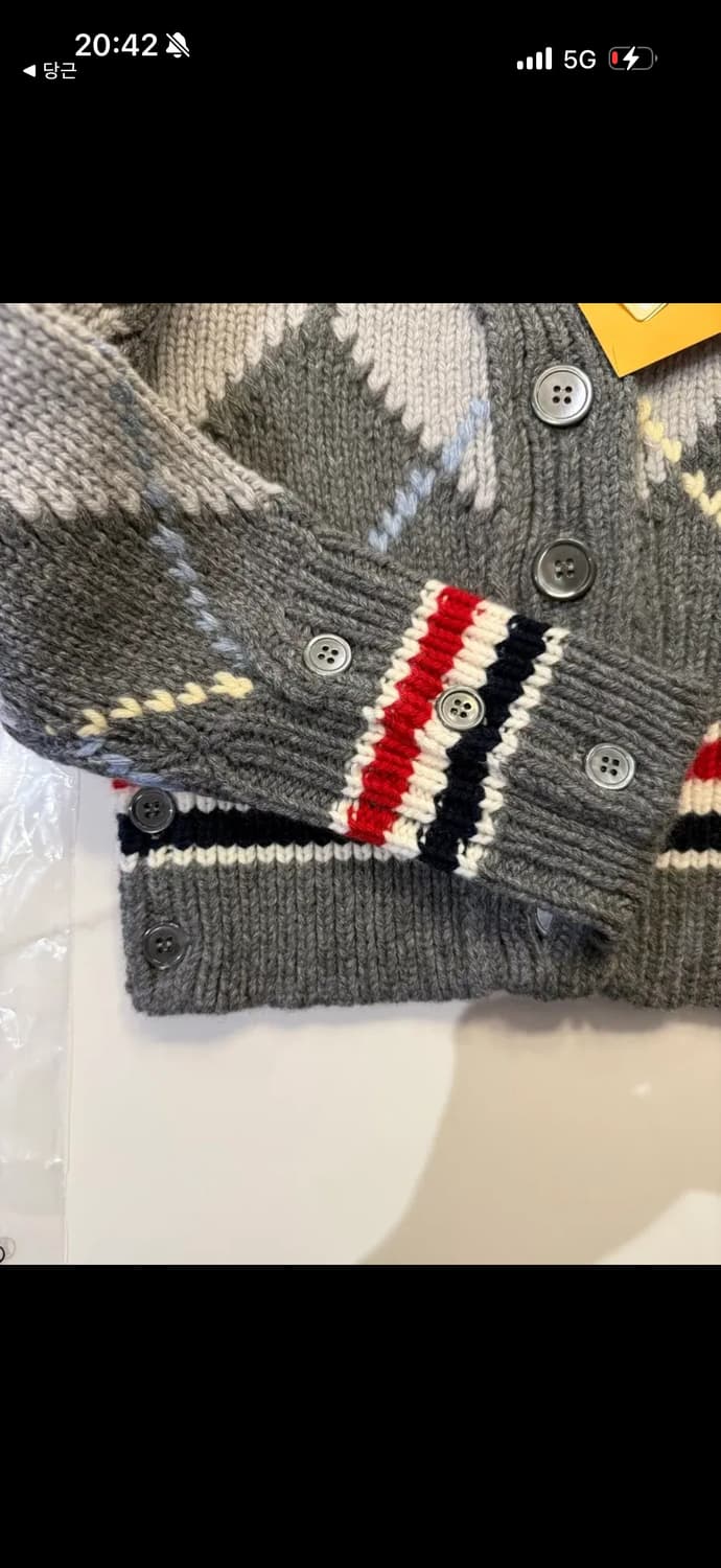 톰브라운 아가일 크롭 가디건 36사이즈 상품이미지4