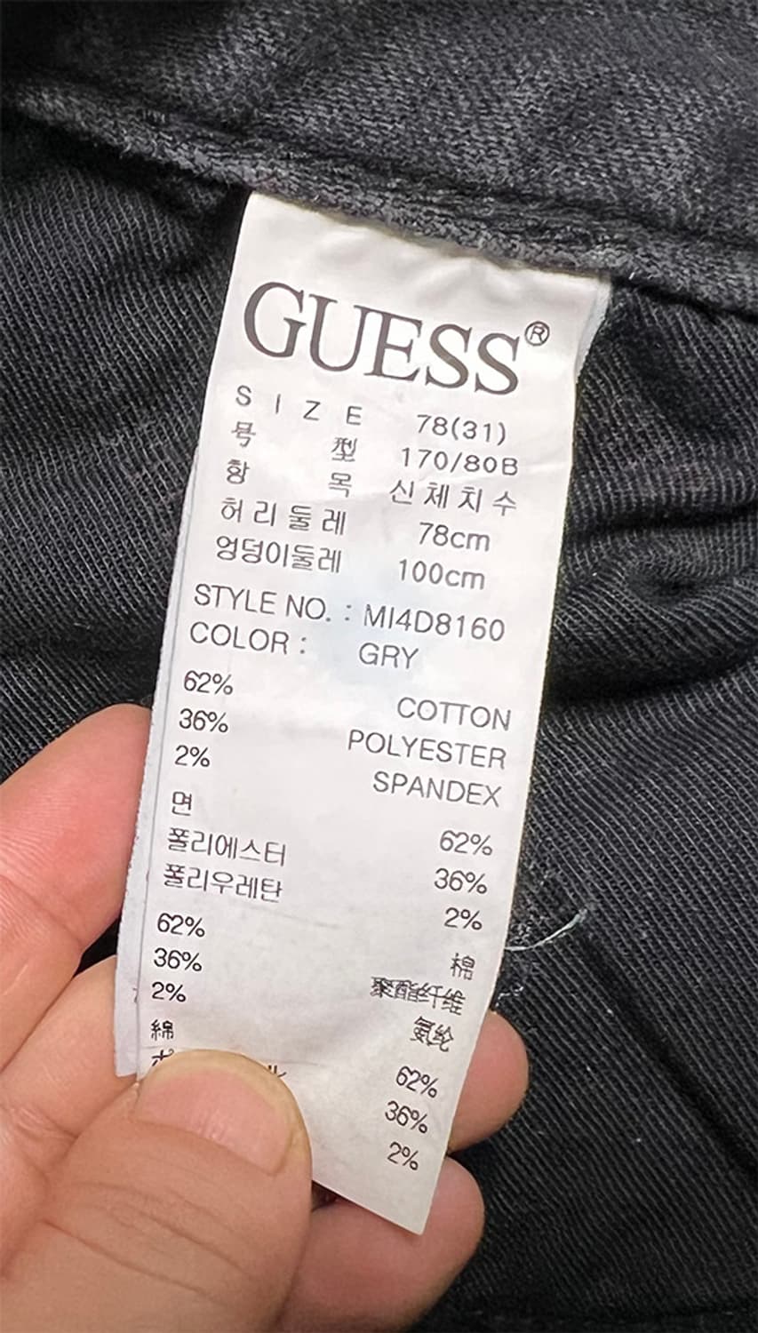 GUESS 게스 남자 그레이진 기모 청바지 캐주얼 스판 M 30 상품이미지6