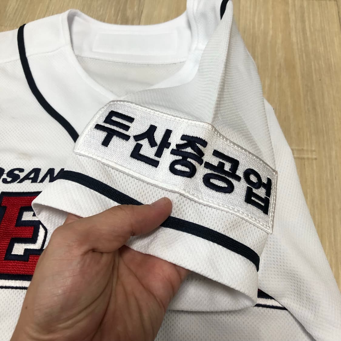 (성인 85) 두산 베어스 박건우 져지 두산유니폼 두산져지 박건우 유니폼 상품이미지4