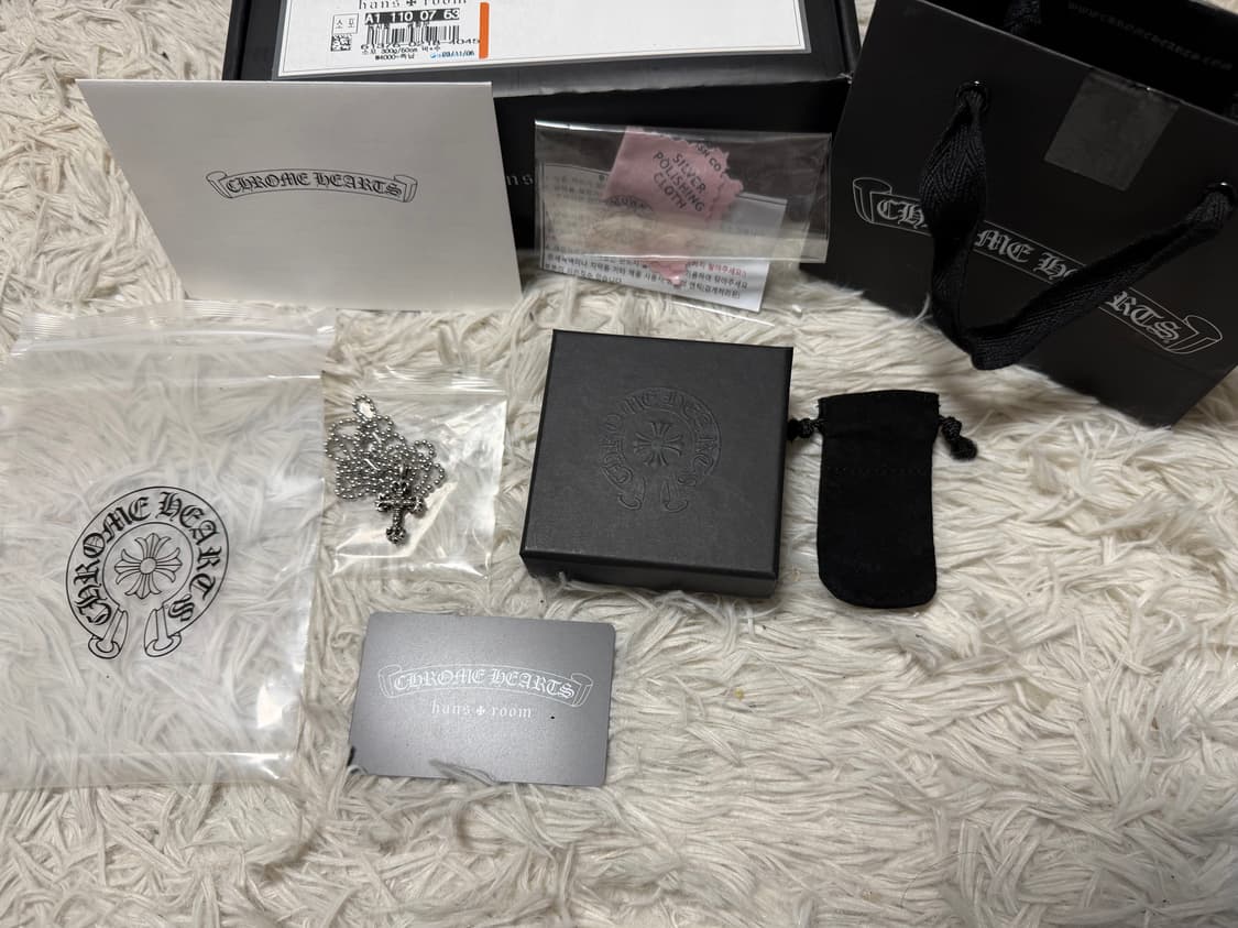 크롬하츠 필리그리 참 팬던트 상품이미지1