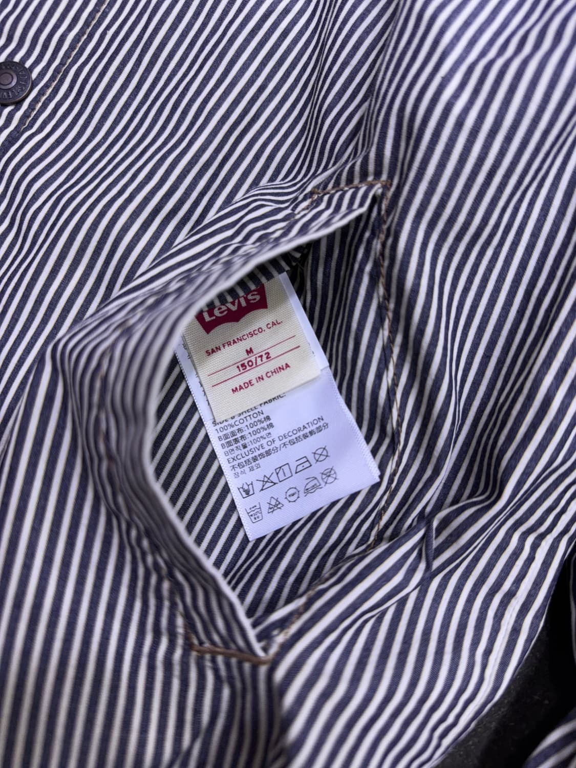 리바이스 키즈 양면 리버시블 데님셔츠 자켓 셔켓 M 상품이미지10