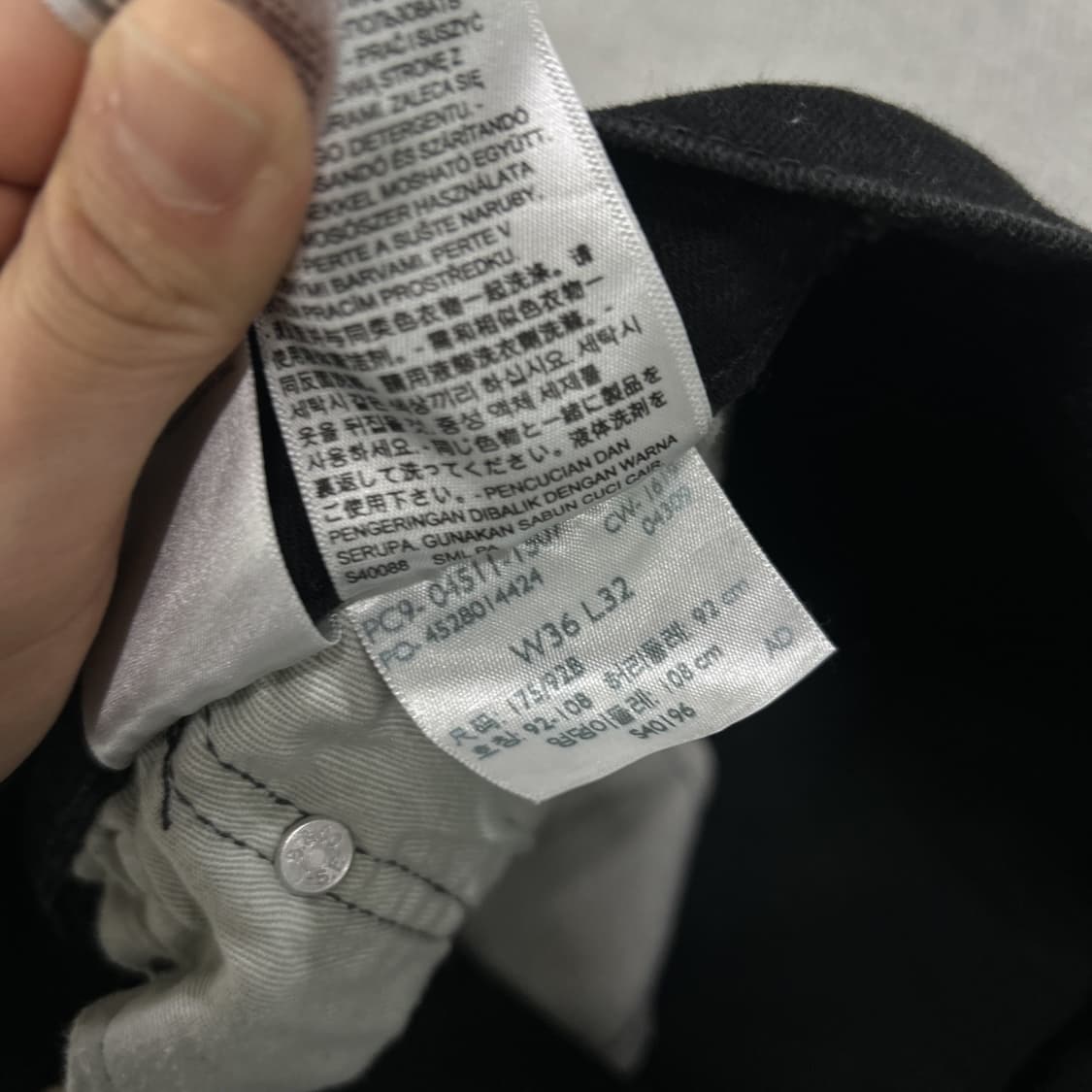 리바이스 흑청 데님팬츠 511 36/32 상품이미지4