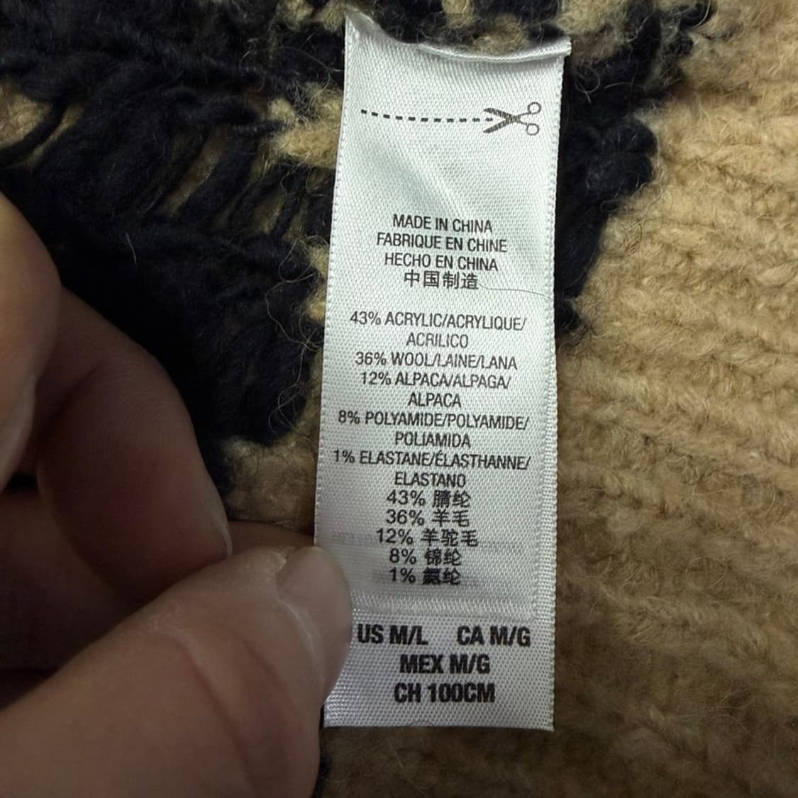 쥬시꾸뛰르 갸루 지브라 숄코트 v2188 상품이미지7