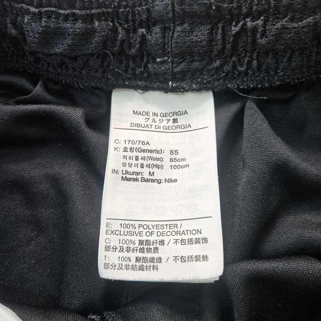 M 나이키 드라이핏 파크III쇼트 팬츠 0408Y 상품이미지3