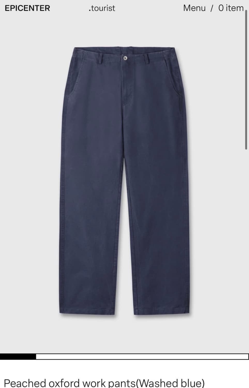 (구매글) Epicenter 에피센터 워크 팬츠 L 구해요 상품이미지1