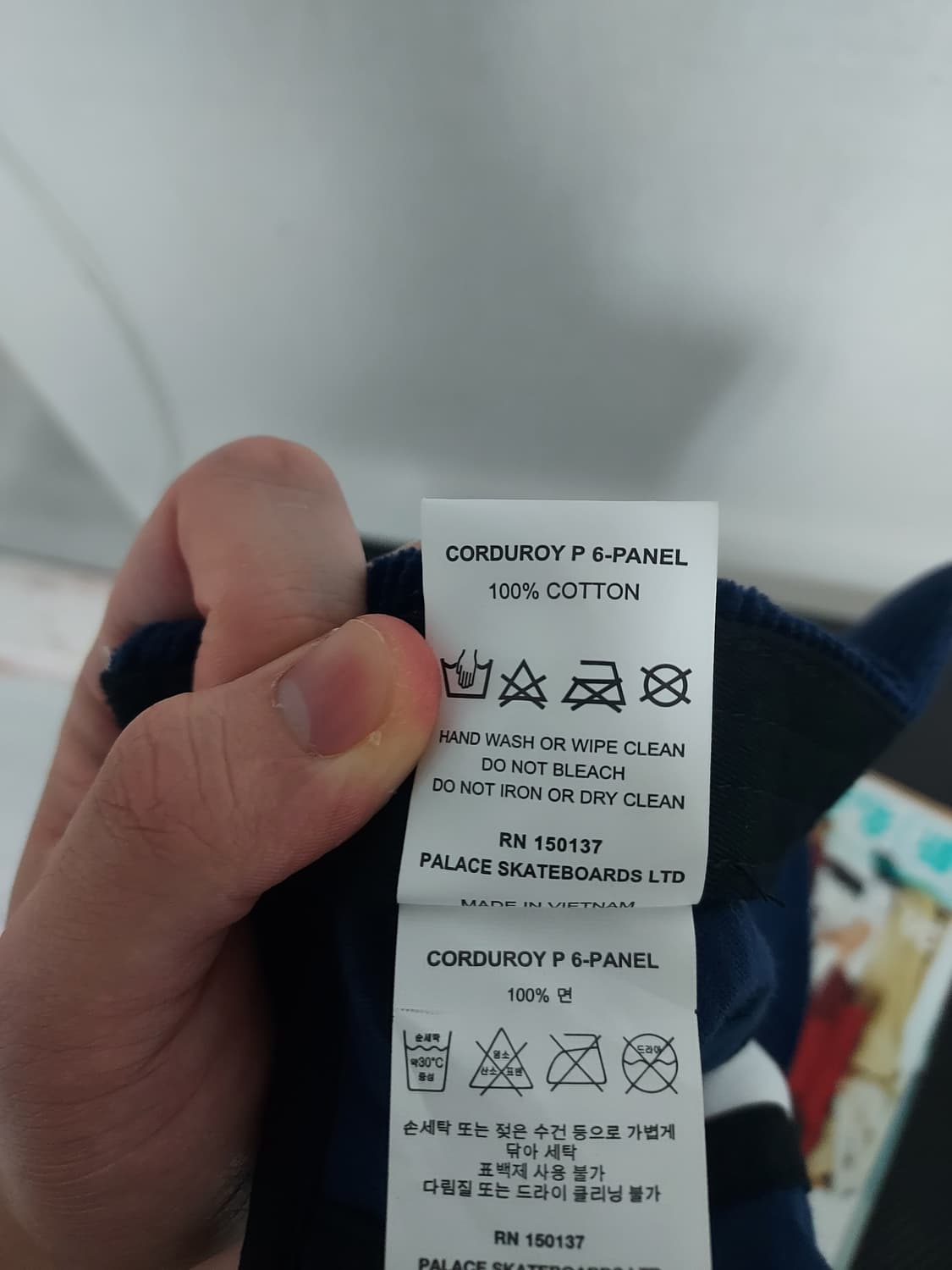 팔라스 코듀로이 6패널 네이비 캡 상품이미지8