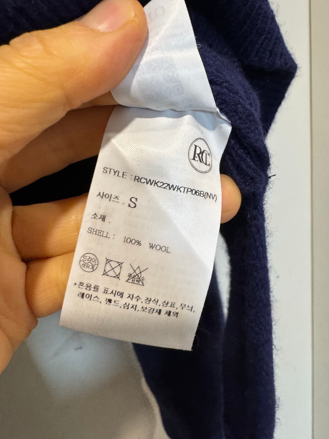 Recto 렉토 니트 상품이미지8