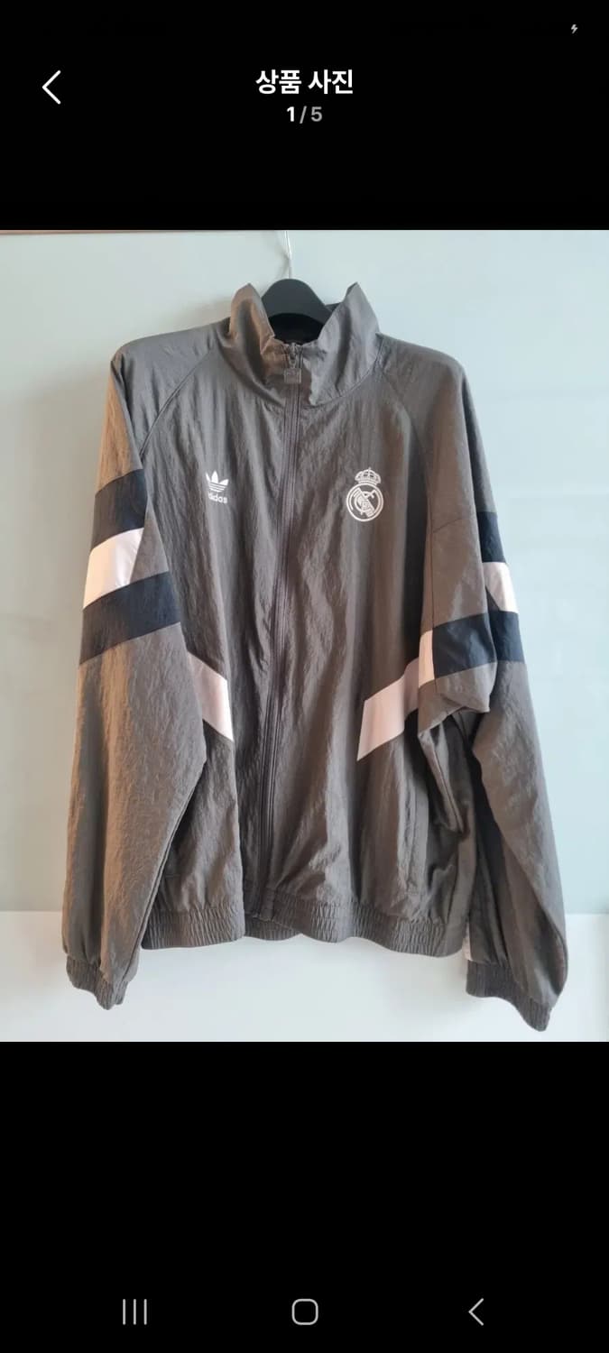 24-25 레알마드리드 트랙 자켓 상품이미지1