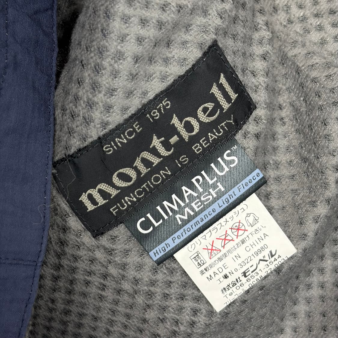 몽벨 라이트쉘 자켓 바람막이 상품이미지6