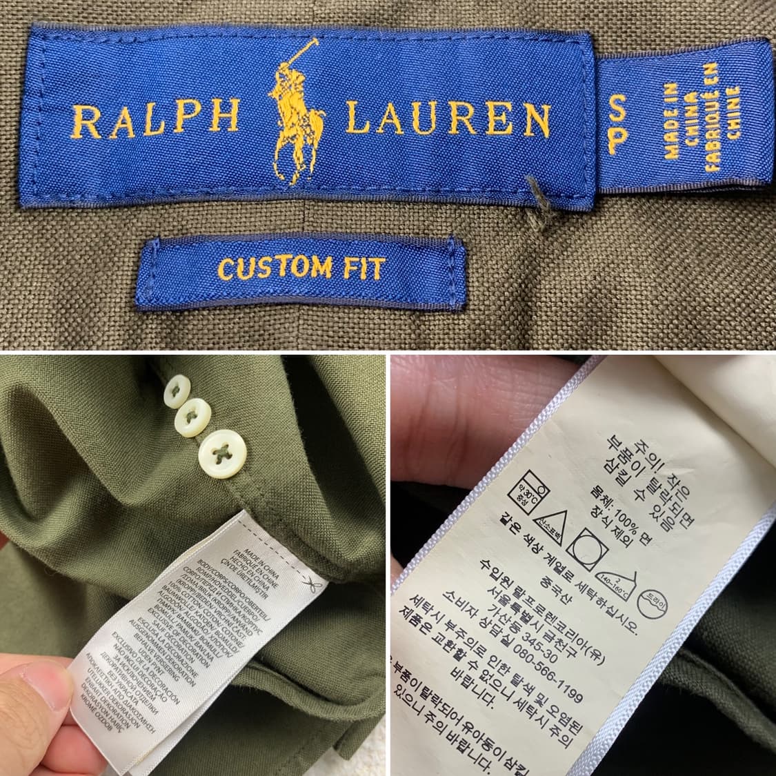 폴로 랄프로렌 포니로고 커스텀핏 옥스포드 셔츠   상품이미지6