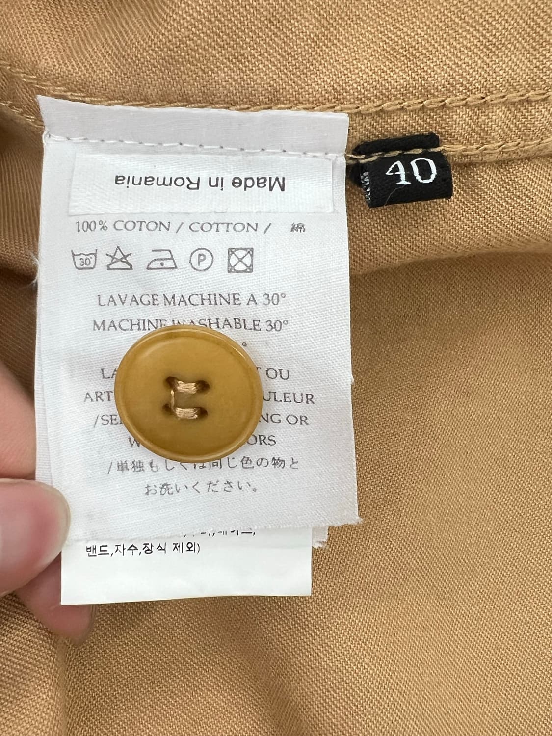 르몽생미셸 베이지 3포켓 코튼 워크 자켓 상품이미지8