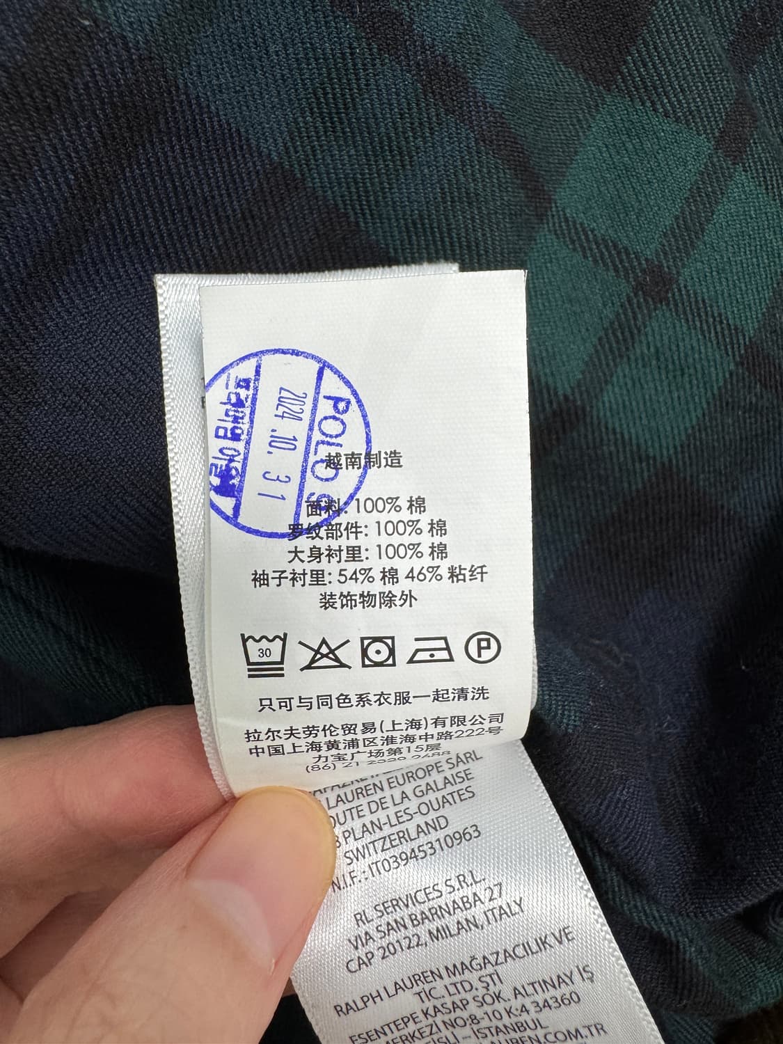 폴로 랄프로렌 24FW 코듀로이 자켓(브라운) S사이즈 상품이미지7