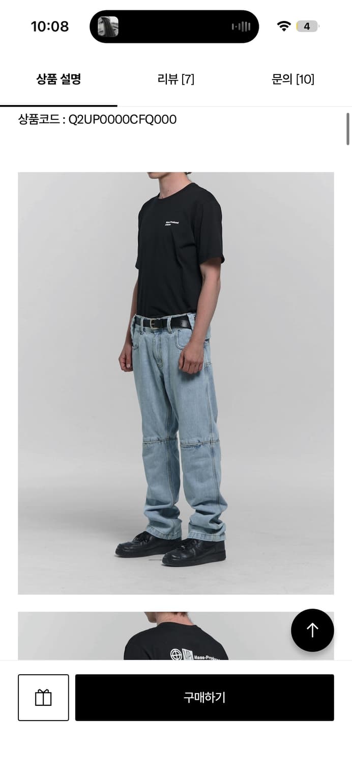 플라스틱프로덕트 상품이미지1