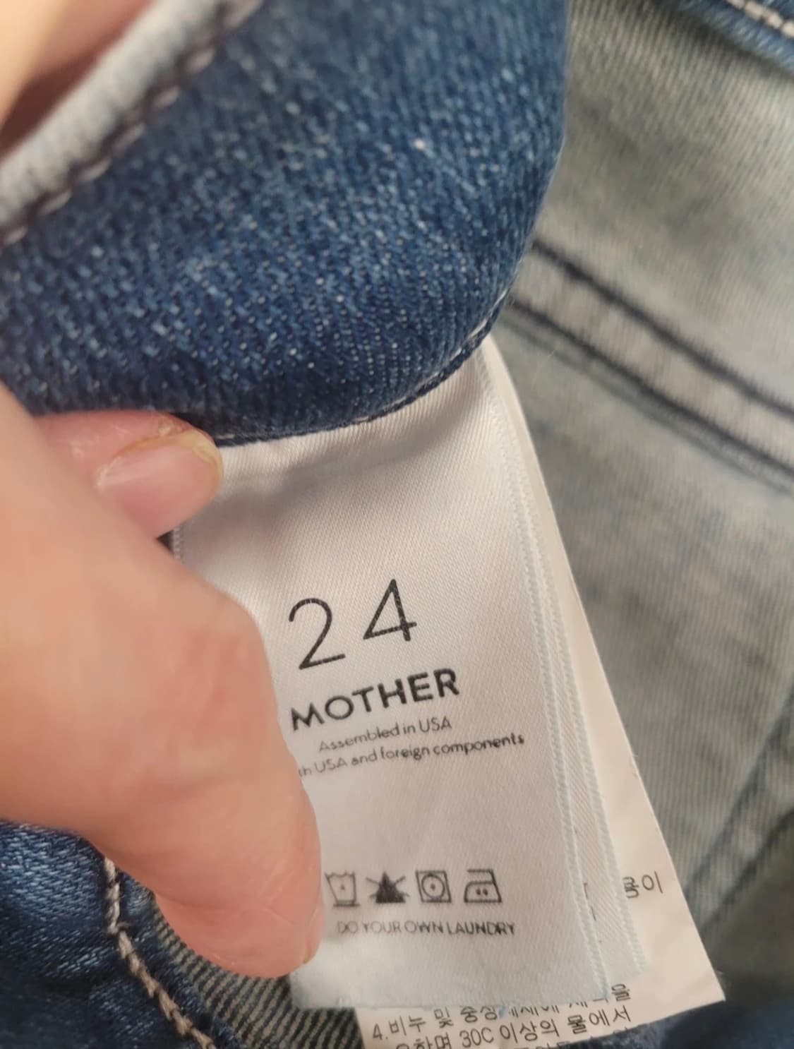 MOTHER 프리미엄 데님 팬츠 여성/사이즈 24 상품이미지3