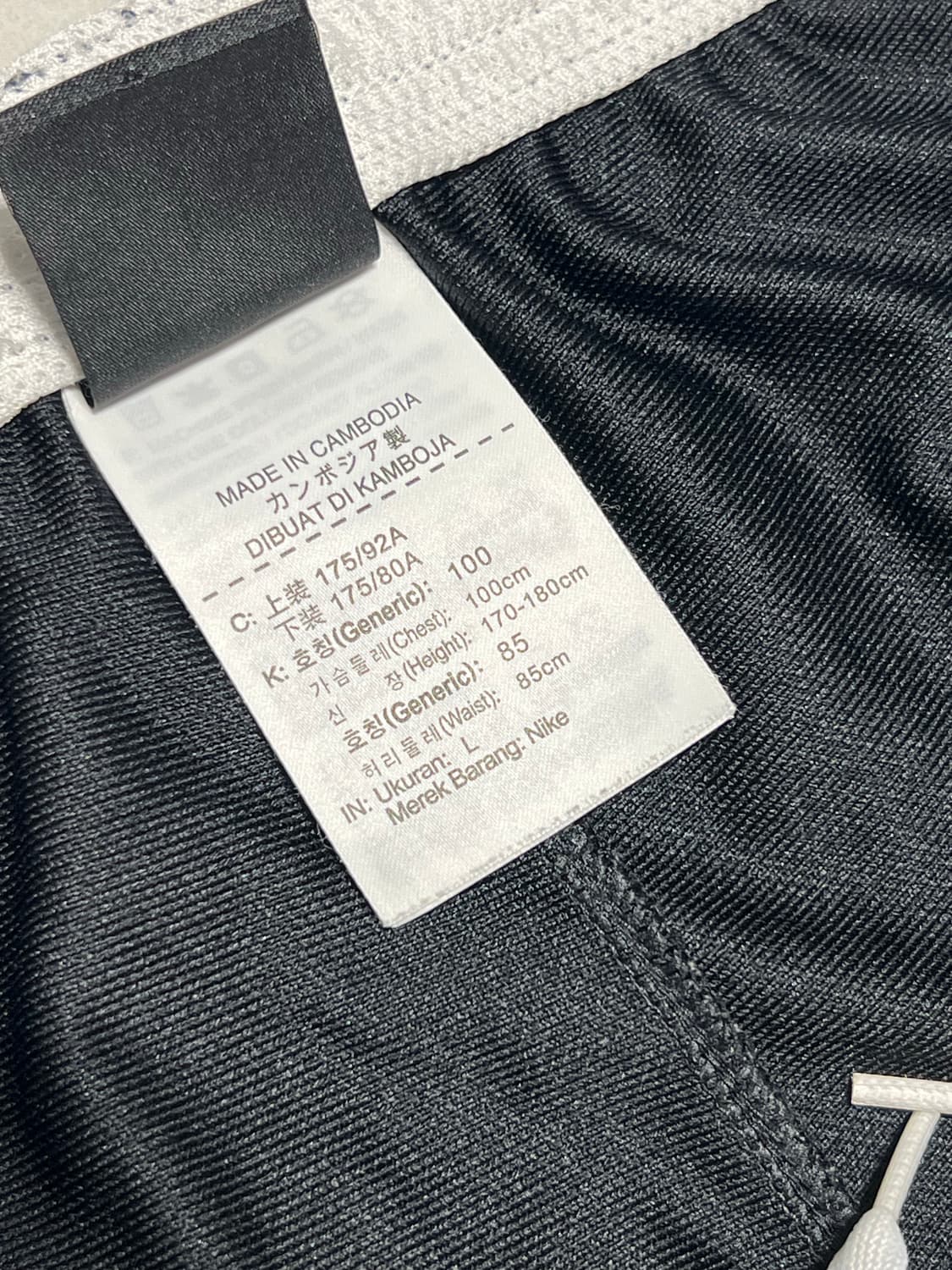 나이키 사이드라인 풋볼 팬츠 상품이미지3