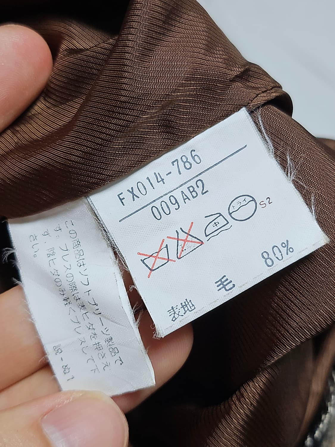 버버리 울 체크 미디 스커트 55 상품이미지3