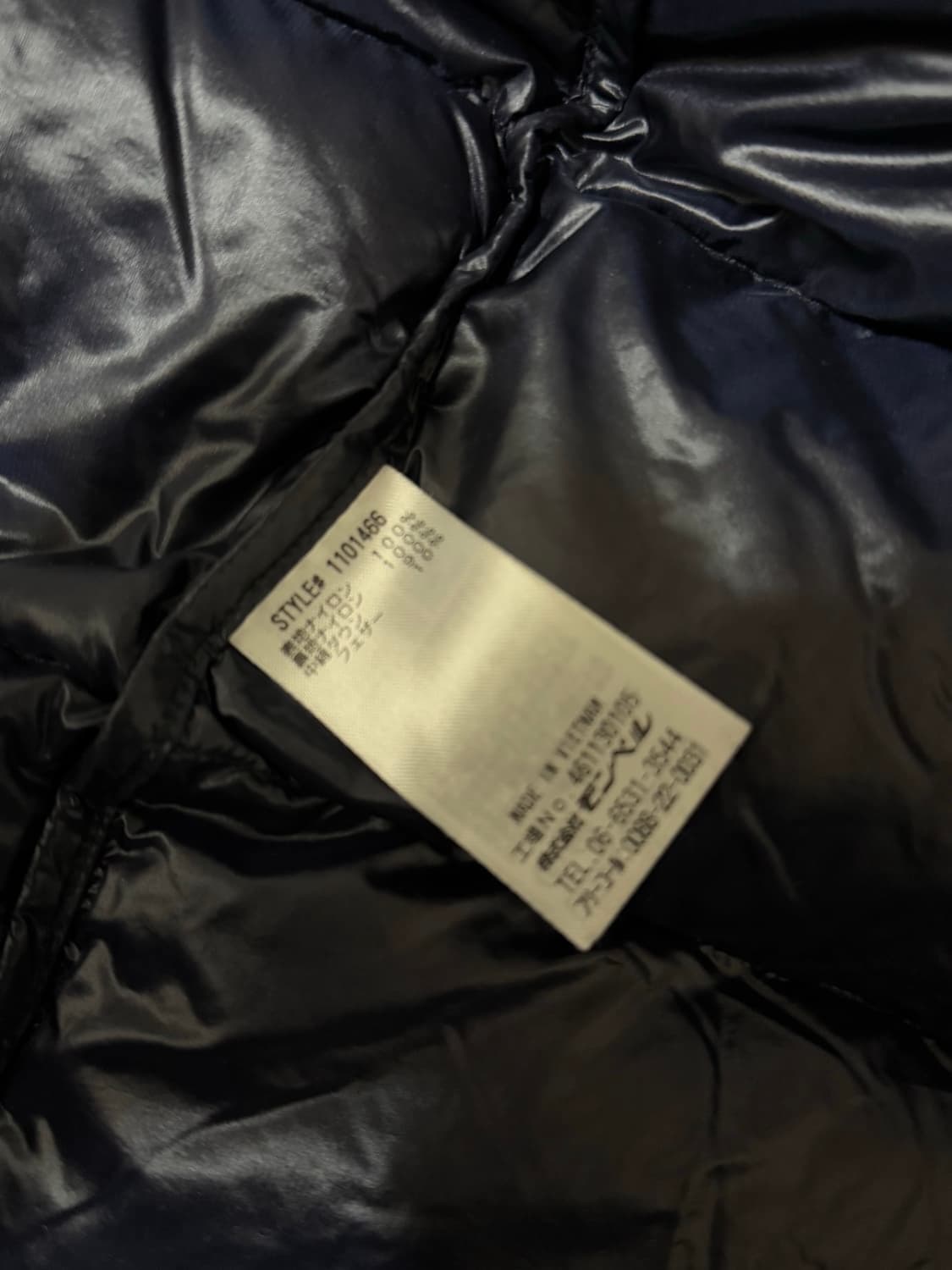 몽벨 다운자켓 스페리오, 슈페리오 L 상품이미지5