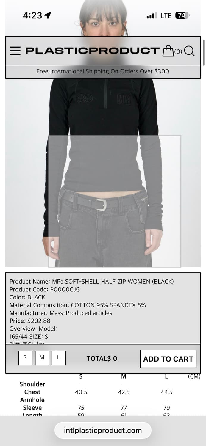MPa SOFT-SHELL HALF ZIP (W) 상품이미지3