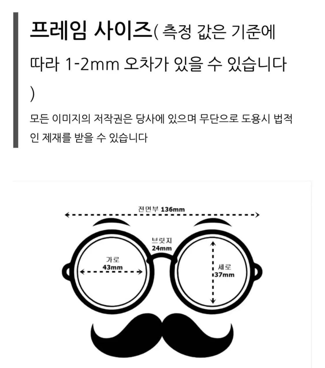 가메만넨 KMN-800 상품이미지2