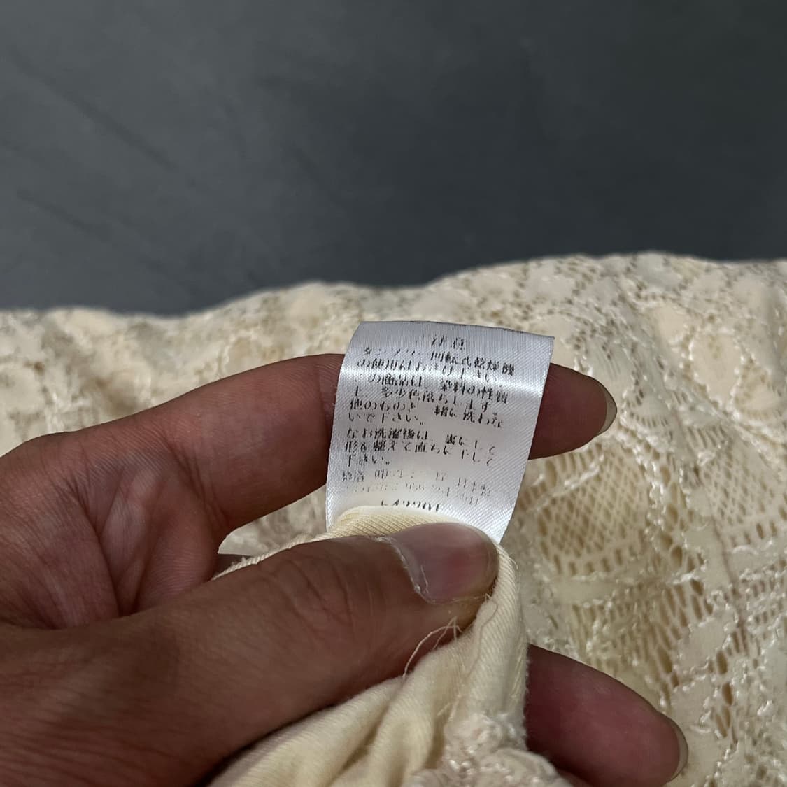 lassiette 플라워 펀칭 슬리브리스+스커트 셋업 y18156  상품이미지10