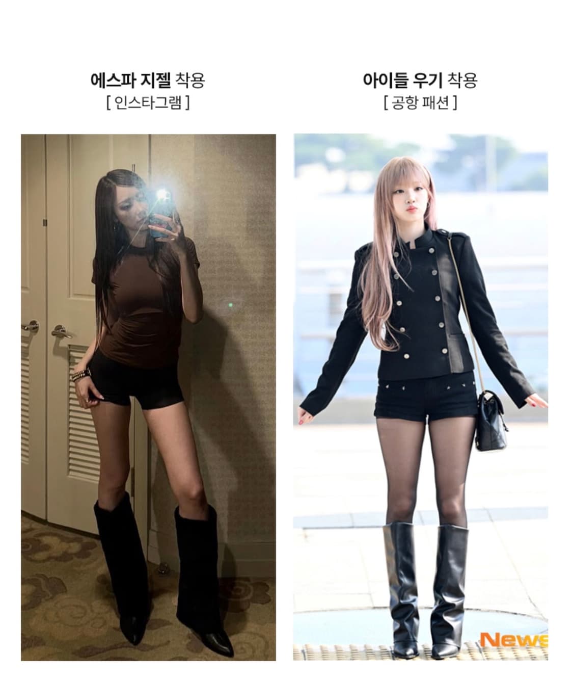 솔트앤초콜릿 가죽 롱부츠 상품이미지2