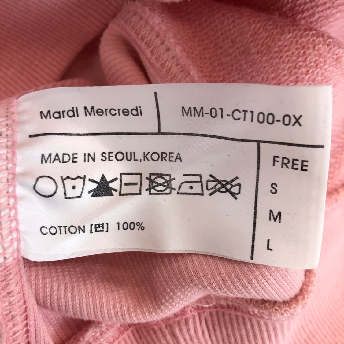 마르디메크르디 핑크 스웻셔츠 FREE 상품이미지7