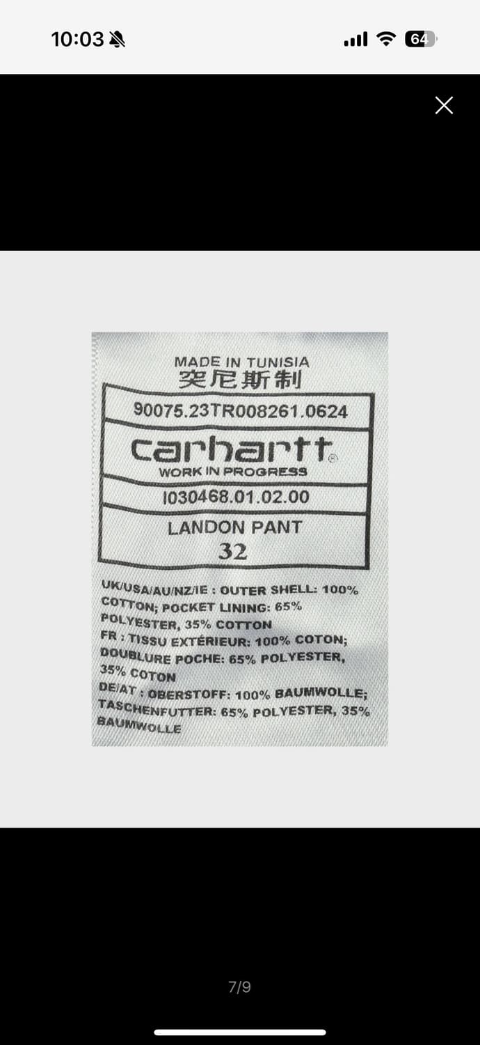 칼하트 랜든 데님 팬츠  상품이미지4