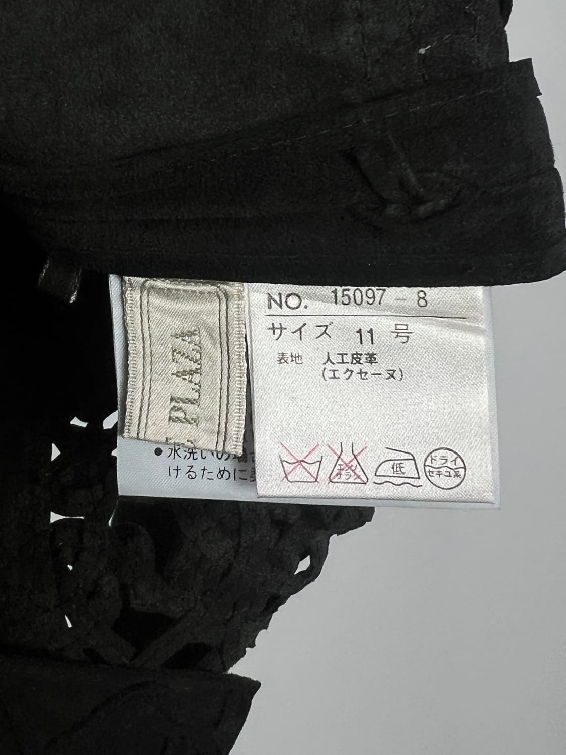 ECSAINE PLAZA 베스트 상품이미지4