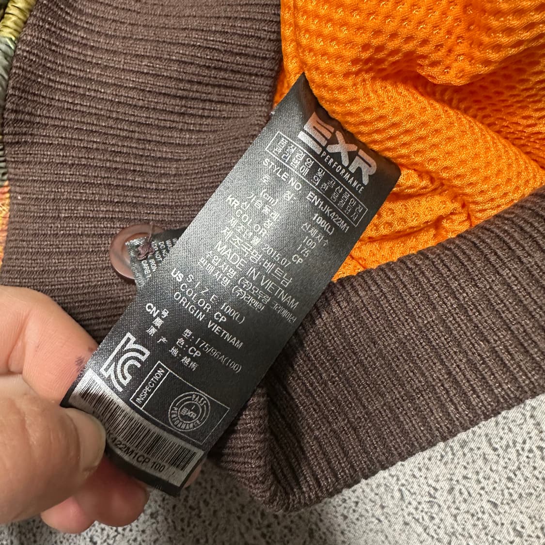 ✨ (바배) EXR 카모 패치 항공 점퍼  상품이미지5