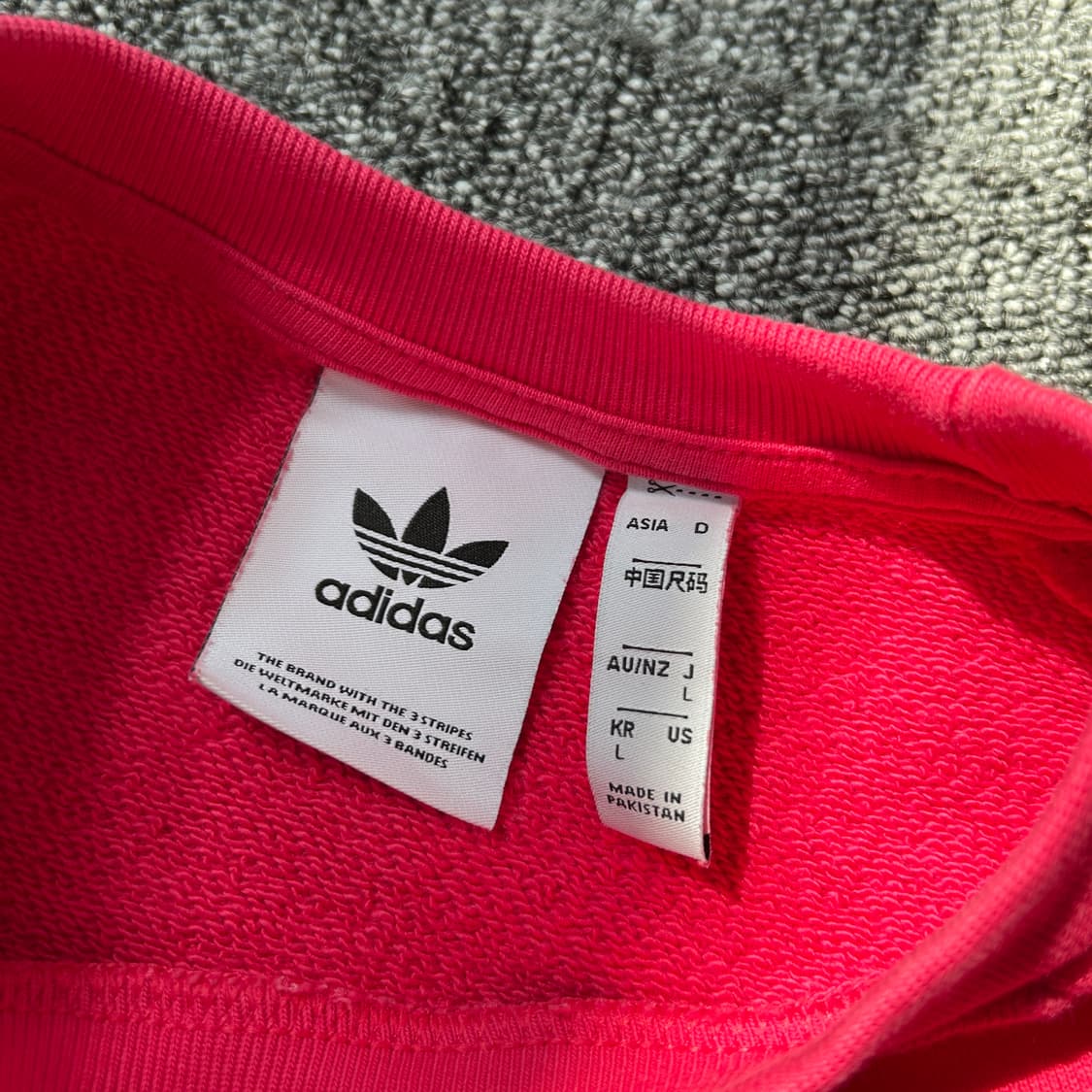 아디다스 핑크 리메이크 크롭 맨투맨 상품이미지7