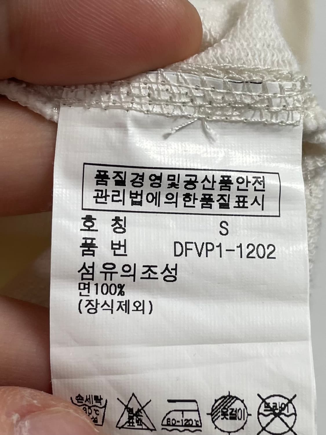 폴로 데님앤서플라이 우먼스 후드티  (on.549) 상품이미지6